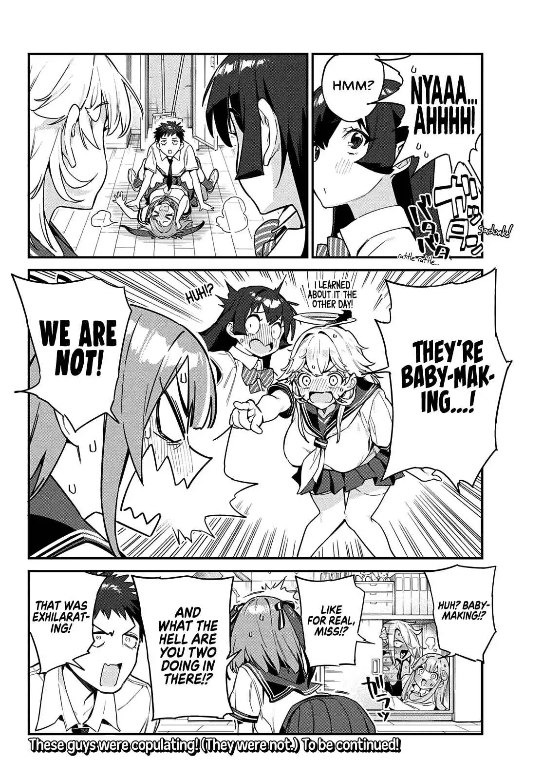 Kanan-sama wa Akumade Choroi Chapter 25 9